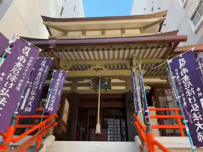 高野寺(大阪府)