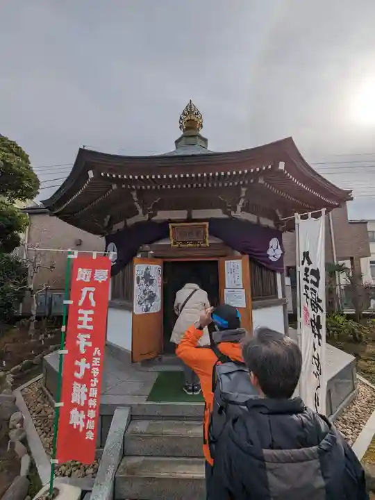 宗格院のその他建物
