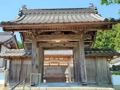 常照寺の山門・神門