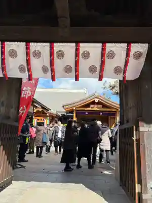 大覚寺の{uncategorized: "未分類", other: "その他", undefined: "問題あり", building: "その他建物", grave: "お墓", sacred_gate: "鳥居", guardian: "狛犬", statue: "像", buddha: "仏像", history: "歴史", nature: "自然", garden: "庭園", animal: "動物", pagoda: "塔", temizu: "手水舎", mountain_gate: "山門・神門", sanctuary: "本殿・本堂", subordinate: "末社・摂社", art: "芸術", scenery: "景色", jizo: "地蔵", ema: "絵馬", goshuin: "御朱印", omikuji: "おみくじ", items: "授与品その他", amulet: "お守り", goshuincho: "御朱印帳", eats: "食事", festival: "お祭り", votive_dance: "神楽", shichigosan: "七五三参", wedding: "結婚式", experience: "体験その他", initially: "初詣", around: "周辺", anti_infection: "感染症対策"}