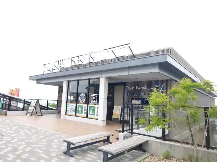 日本平水祝神社(静岡県)