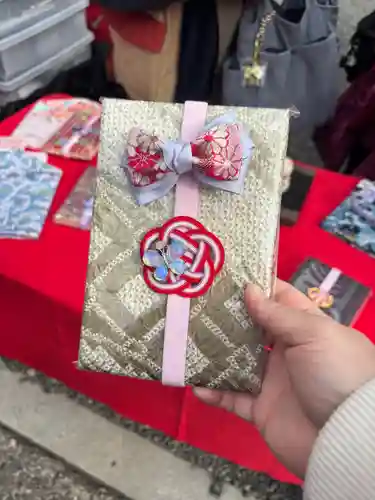 若宮八幡社(愛知県)