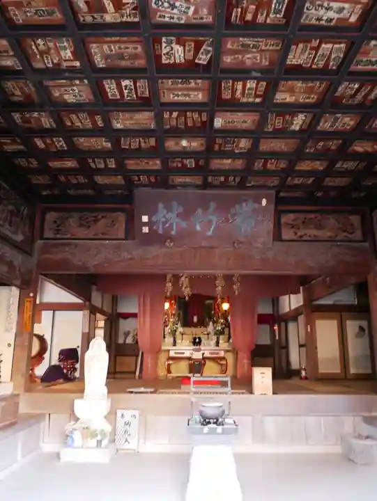 菊水寺の本殿・本堂