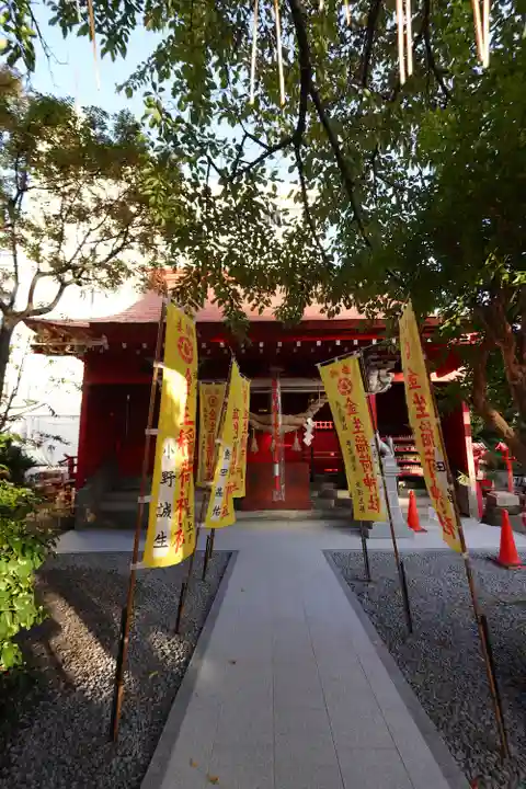 廣田神社~病厄除守護神~(青森県)