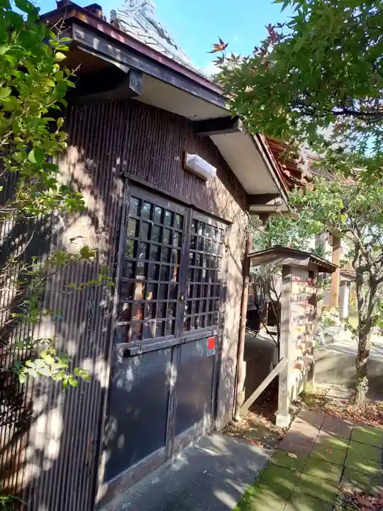 菅原神社(新潟県)