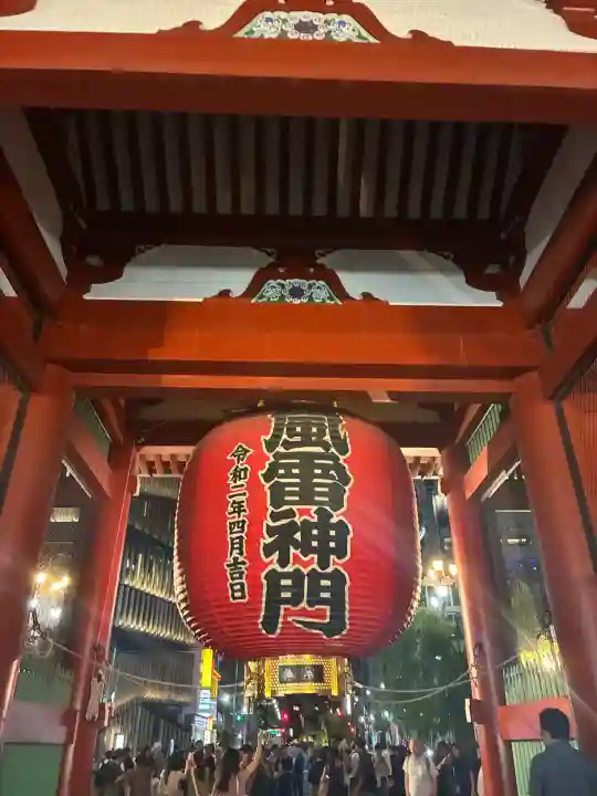 浅草寺の{uncategorized: "未分類", other: "その他", undefined: "問題あり", building: "その他建物", grave: "お墓", sacred_gate: "鳥居", guardian: "狛犬", statue: "像", buddha: "仏像", history: "歴史", nature: "自然", garden: "庭園", animal: "動物", pagoda: "塔", temizu: "手水舎", mountain_gate: "山門・神門", sanctuary: "本殿・本堂", subordinate: "末社・摂社", art: "芸術", scenery: "景色", jizo: "地蔵", ema: "絵馬", goshuin: "御朱印", omikuji: "おみくじ", items: "授与品その他", amulet: "お守り", goshuincho: "御朱印帳", eats: "食事", festival: "お祭り", votive_dance: "神楽", shichigosan: "七五三参", wedding: "結婚式", experience: "体験その他", initially: "初詣", around: "周辺", anti_infection: "感染症対策"}