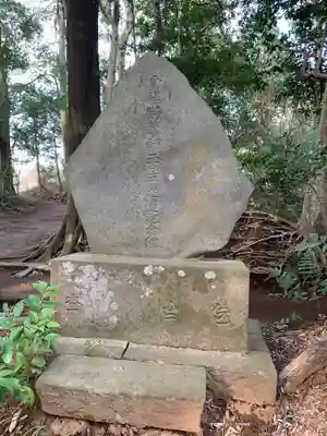 宗像神社(千葉県)