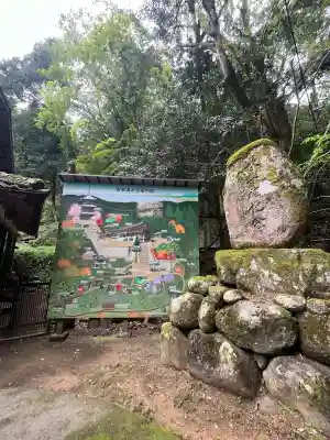 清水寺の{uncategorized: "未分類", other: "その他", undefined: "問題あり", building: "その他建物", grave: "お墓", sacred_gate: "鳥居", guardian: "狛犬", statue: "像", buddha: "仏像", history: "歴史", nature: "自然", garden: "庭園", animal: "動物", pagoda: "塔", temizu: "手水舎", mountain_gate: "山門・神門", sanctuary: "本殿・本堂", subordinate: "末社・摂社", art: "芸術", scenery: "景色", jizo: "地蔵", ema: "絵馬", goshuin: "御朱印", omikuji: "おみくじ", items: "授与品その他", amulet: "お守り", goshuincho: "御朱印帳", eats: "食事", festival: "お祭り", votive_dance: "神楽", shichigosan: "七五三参", wedding: "結婚式", experience: "体験その他", initially: "初詣", around: "周辺", anti_infection: "感染症対策"}