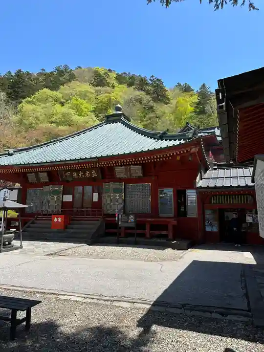 中禅寺(栃木県)