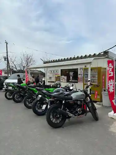 ほしいも神社(茨城県)