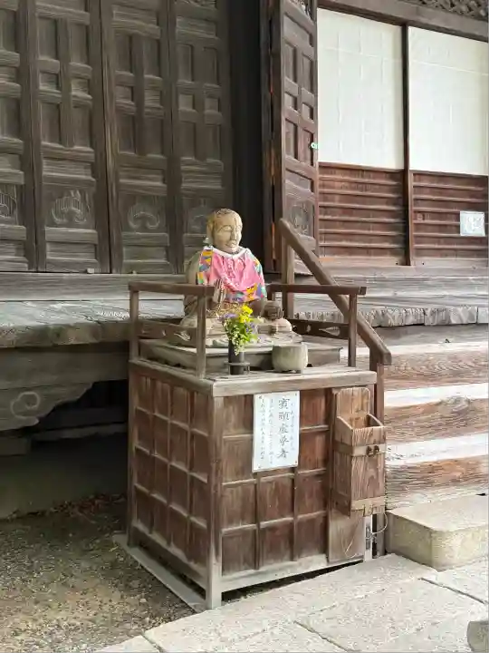 舎那院(滋賀県)