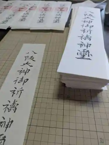 伏木香取神社(茨城県)