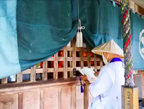 大日寺の体験その他