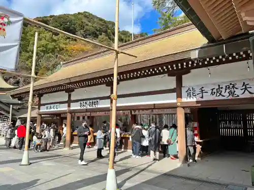 照國神社(鹿児島県)