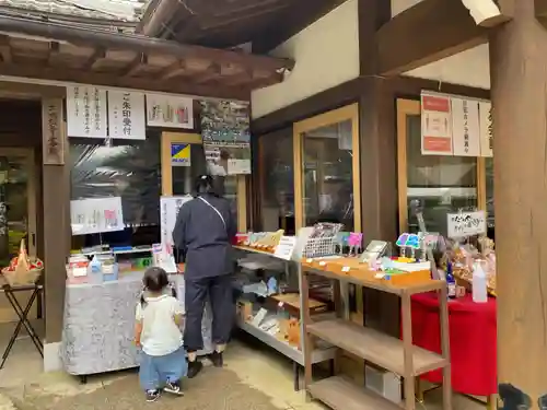 二本松寺のその他建物