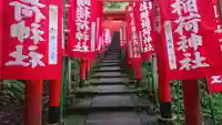 佐助稲荷神社のその他建物