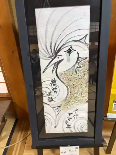 小國神社の{uncategorized: "未分類", other: "その他", undefined: "問題あり", building: "その他建物", grave: "お墓", sacred_gate: "鳥居", guardian: "狛犬", statue: "像", buddha: "仏像", history: "歴史", nature: "自然", garden: "庭園", animal: "動物", pagoda: "塔", temizu: "手水舎", mountain_gate: "山門・神門", sanctuary: "本殿・本堂", subordinate: "末社・摂社", art: "芸術", scenery: "景色", jizo: "地蔵", ema: "絵馬", goshuin: "御朱印", omikuji: "おみくじ", items: "授与品その他", amulet: "お守り", goshuincho: "御朱印帳", eats: "食事", festival: "お祭り", votive_dance: "神楽", shichigosan: "七五三参", wedding: "結婚式", experience: "体験その他", initially: "初詣", around: "周辺", anti_infection: "感染症対策"}