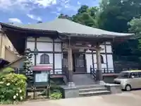 長善寺(千葉県)