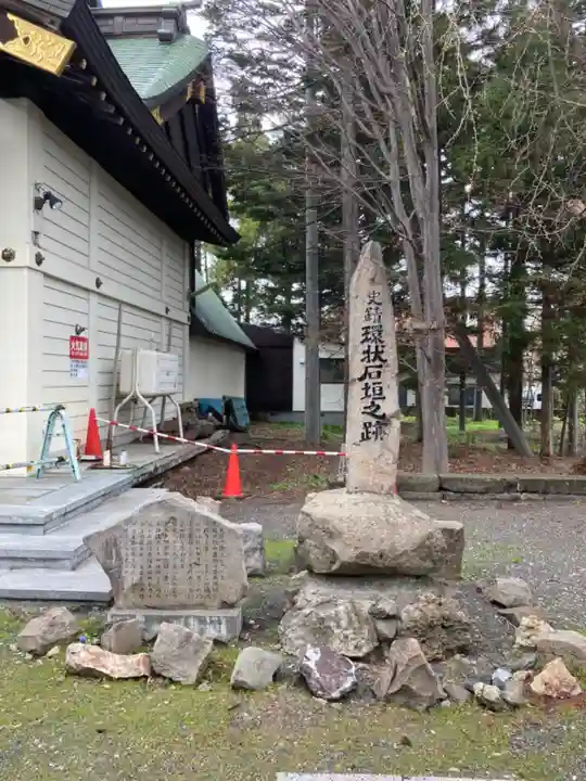 発寒神社のその他建物