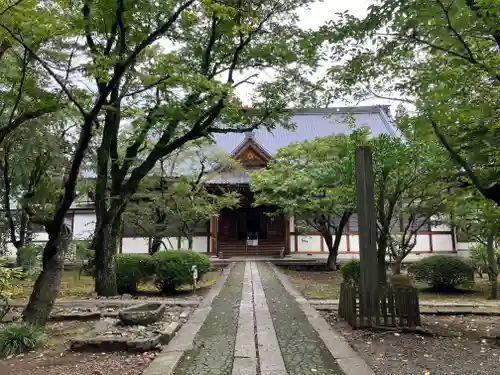 報恩寺(岩手県)