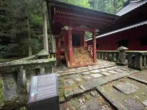 四本龍寺の{uncategorized: "未分類", other: "その他", undefined: "問題あり", building: "その他建物", grave: "お墓", sacred_gate: "鳥居", guardian: "狛犬", statue: "像", buddha: "仏像", history: "歴史", nature: "自然", garden: "庭園", animal: "動物", pagoda: "塔", temizu: "手水舎", mountain_gate: "山門・神門", sanctuary: "本殿・本堂", subordinate: "末社・摂社", art: "芸術", scenery: "景色", jizo: "地蔵", ema: "絵馬", goshuin: "御朱印", omikuji: "おみくじ", items: "授与品その他", amulet: "お守り", goshuincho: "御朱印帳", eats: "食事", festival: "お祭り", votive_dance: "神楽", shichigosan: "七五三参", wedding: "結婚式", experience: "体験その他", initially: "初詣", around: "周辺", anti_infection: "感染症対策"}