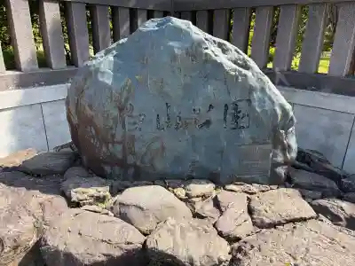 白山神社の{uncategorized: "未分類", other: "その他", undefined: "問題あり", building: "その他建物", grave: "お墓", sacred_gate: "鳥居", guardian: "狛犬", statue: "像", buddha: "仏像", history: "歴史", nature: "自然", garden: "庭園", animal: "動物", pagoda: "塔", temizu: "手水舎", mountain_gate: "山門・神門", sanctuary: "本殿・本堂", subordinate: "末社・摂社", art: "芸術", scenery: "景色", jizo: "地蔵", ema: "絵馬", goshuin: "御朱印", omikuji: "おみくじ", items: "授与品その他", amulet: "お守り", goshuincho: "御朱印帳", eats: "食事", festival: "お祭り", votive_dance: "神楽", shichigosan: "七五三参", wedding: "結婚式", experience: "体験その他", initially: "初詣", around: "周辺", anti_infection: "感染症対策"}