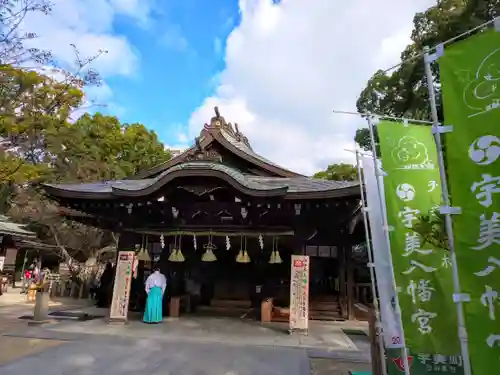 宇美八幡宮の本殿