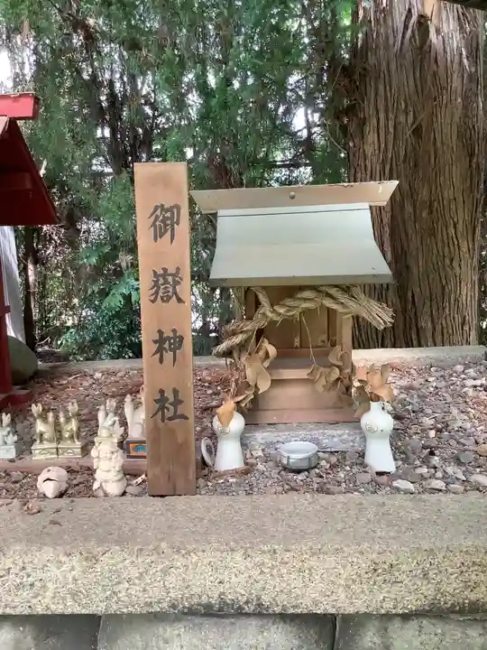 金刀比羅神社(岐阜県)