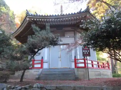 西山興隆寺(愛媛県)