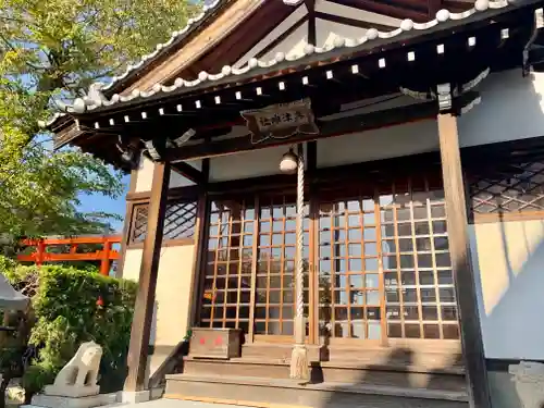 東名荒神社の本殿・本堂