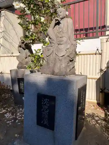 正覚院(神奈川県)