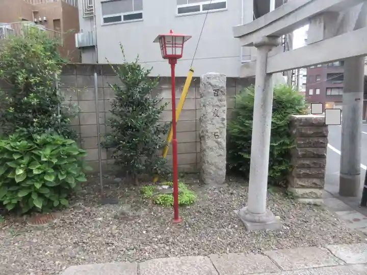 稲荷神社(伊藤稲荷神社)(東京都)