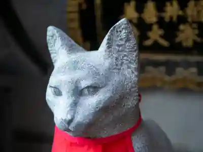 美喜井稲荷(東京都)