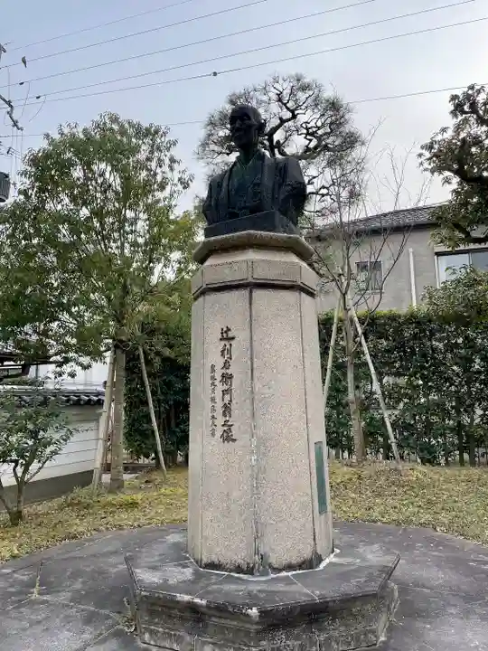 平等院(京都府)