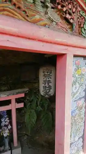 金蔵寺の芸術