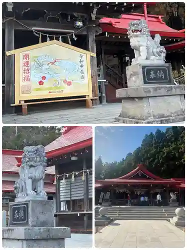 金蛇水神社(宮城県)