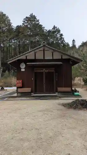 須賀神社(滋賀県)