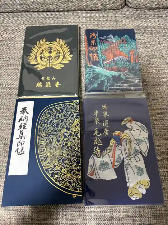 宝珠山 立石寺(山形県)