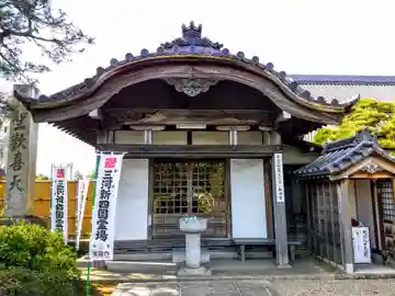 林泉寺の本殿・本堂