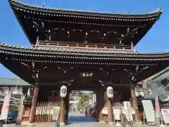 中山寺(兵庫県)