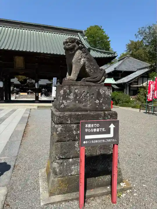 妻沼聖天山歓喜院(埼玉県)