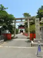 荒井神社(兵庫県)