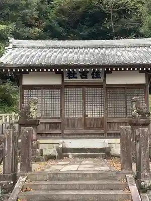 住吉神社の本殿・本堂
