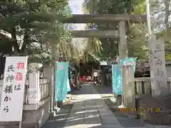 三島神社の鳥居