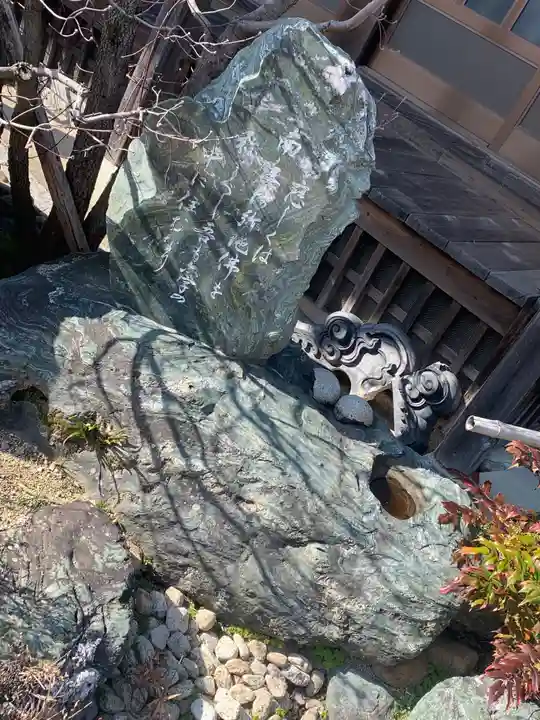 安養寺のその他建物