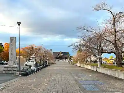 山形縣護國神社(山形県)