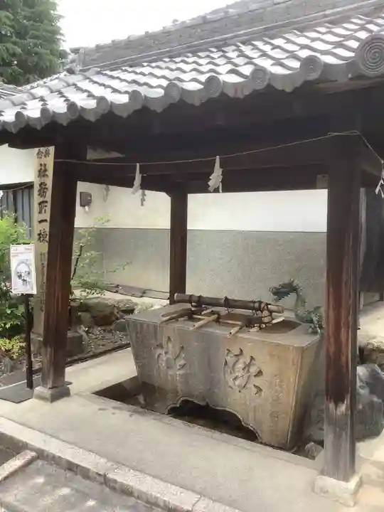 新羅神社の手水舎