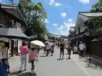 伊勢神宮内宮(皇大神宮)の周辺