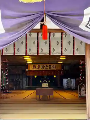 このみ白雲大社(岡山県)