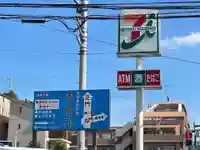 信行寺のその他建物